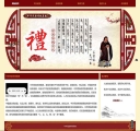 首页