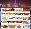 子页面5-上海美食