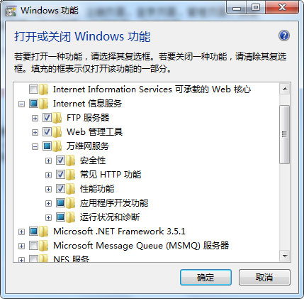 JSP练习之简单计算器(使用jsp+javabean模式)