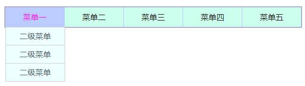 网页设计作业