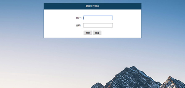 登录页面