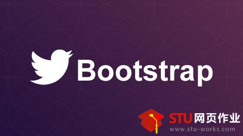 BOOTSTRAP网页模板